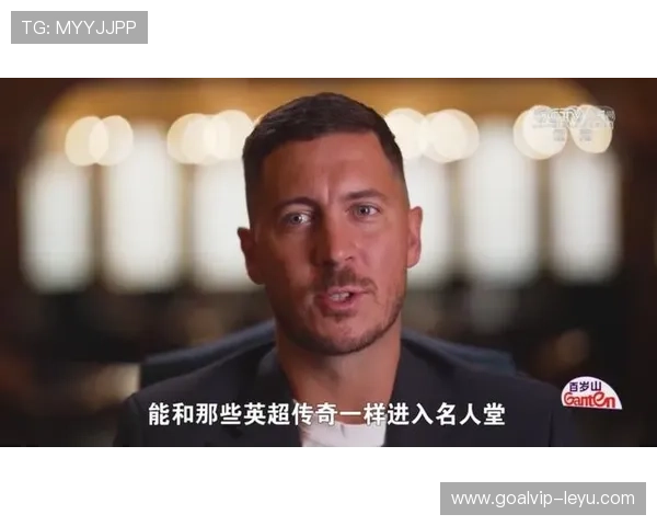 最新体育名人堂入选名单公布，新星与传奇并肩！